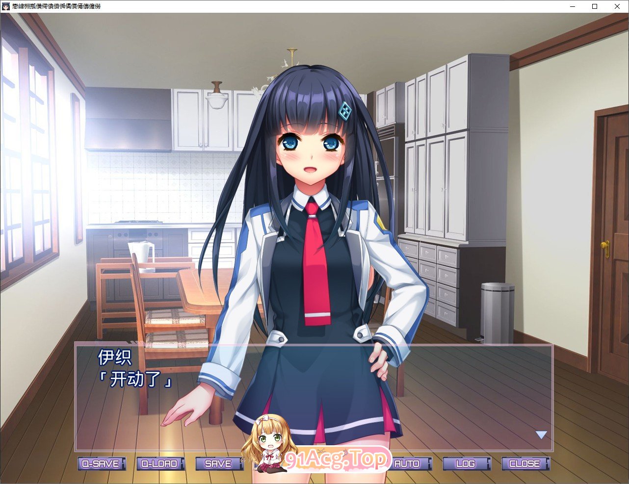 [拔作ADV/汉化/重口]胎昂律動セイクリッドヴィラネス  AI汉化版+全回想★全CV [FM/百度/微云][2G]-第2张-游戏-次元小屋-ACG交流分享论坛