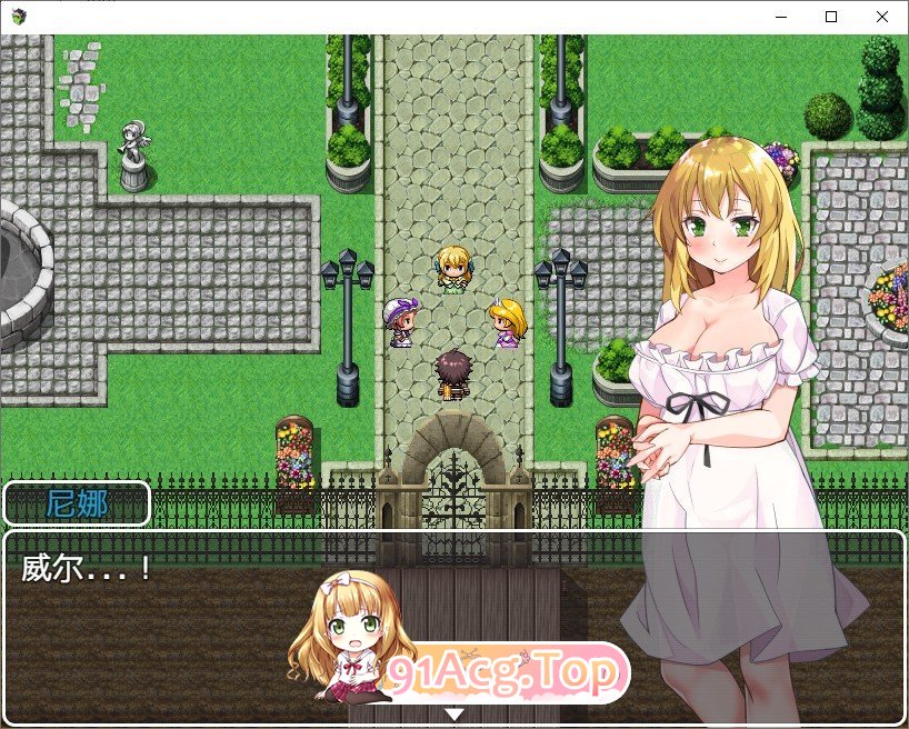 [RPG/汉化]陷落的索萨利亚 内嵌AI汉化版+全回想存档 [FM/百度/微云][300M]-第4张-游戏-次元小屋-ACG交流分享论坛