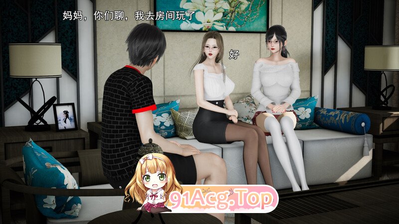 [3D]背德的裤袜+熊孩子胁迫人妻教师+欲望美母+美丽的家教老师 [604P/580MB/FM/百度]-第2张-漫画-哥特动漫王国