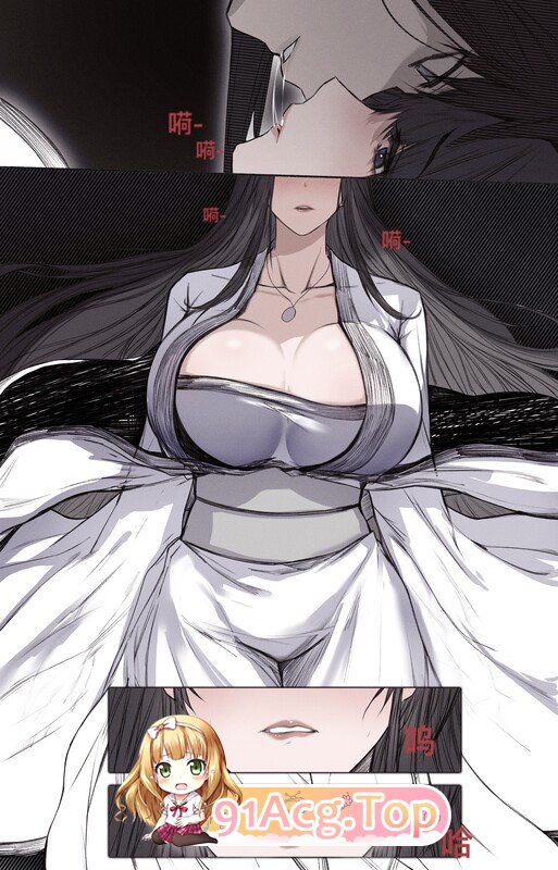 [2D]金瓶梅合集+白衣剑仙+极品家丁 不入虎穴焉得虎子+白骨夫人01-06+采药救妻 蛇妖[746P/787MB/FM/百度]-第3张-漫画-次元小屋-ACG交流分享论坛