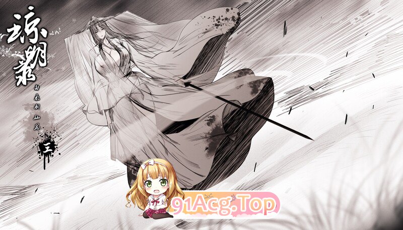 [2D]金瓶梅合集+白衣剑仙+极品家丁 不入虎穴焉得虎子+白骨夫人01-06+采药救妻 蛇妖[746P/787MB/FM/百度]-第2张-漫画-次元小屋-ACG交流分享论坛