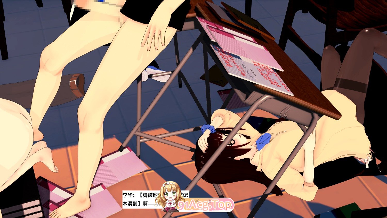 [3D][Sophia] 末日奸尸日记 01-25+番外 [3871P/928M/FM/百度]-第2张-漫画-次元小屋-ACG交流分享论坛