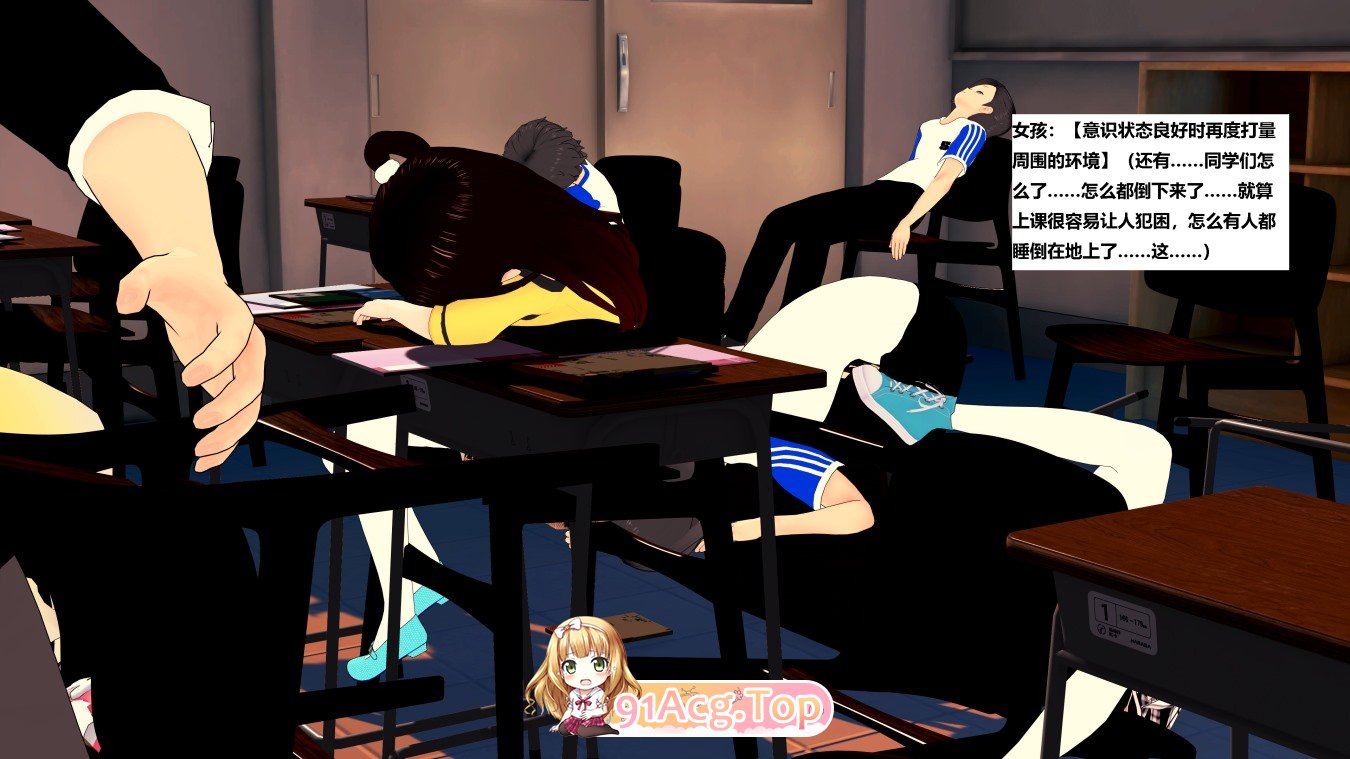 [3D][Sophia] 末日奸尸日记 01-25+番外 [3871P/928M/FM/百度]-第6张-漫画-次元小屋-ACG交流分享论坛