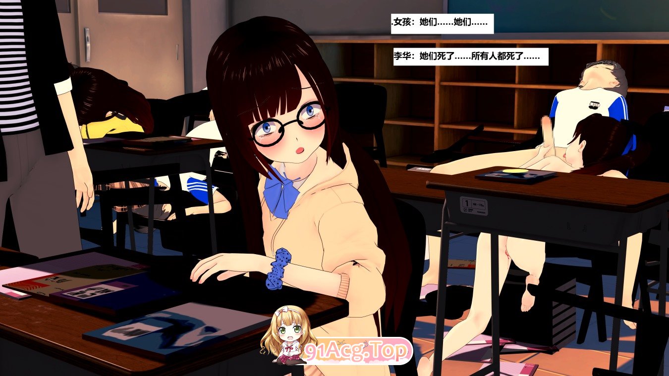 [3D][Sophia] 末日奸尸日记 01-25+番外 [3871P/928M/FM/百度]-第8张-漫画-次元小屋-ACG交流分享论坛