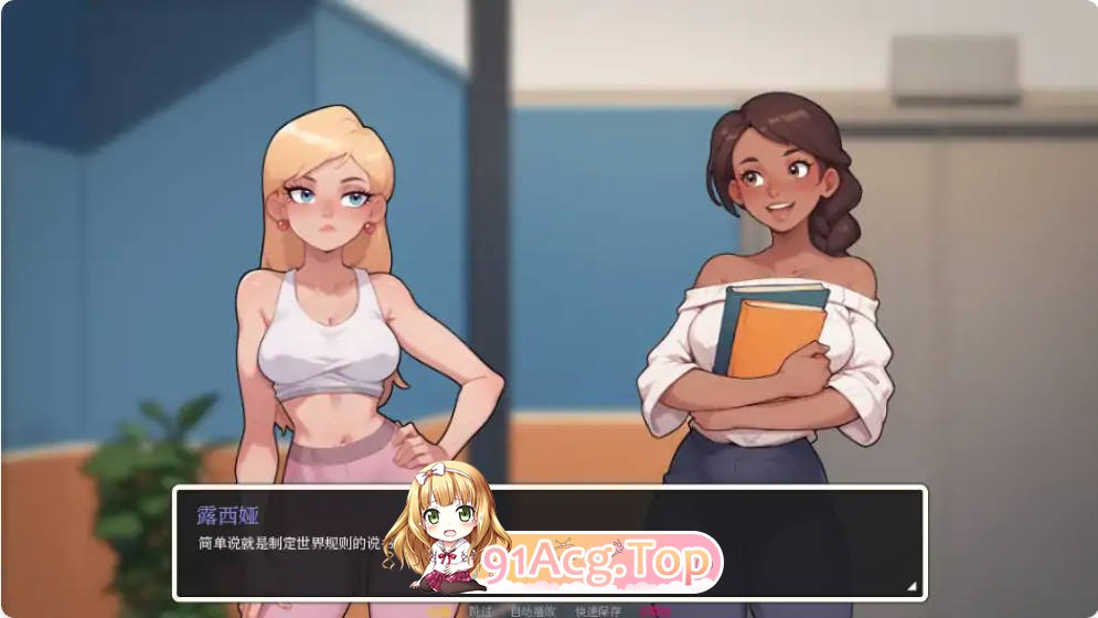 [欧美SLG/汉化]埃奇菲尔德  Edgefield 0.1.1 AI汉化版PC+安卓[FM/百度/微云][1.3G]-第2张-游戏-卡趣资源网