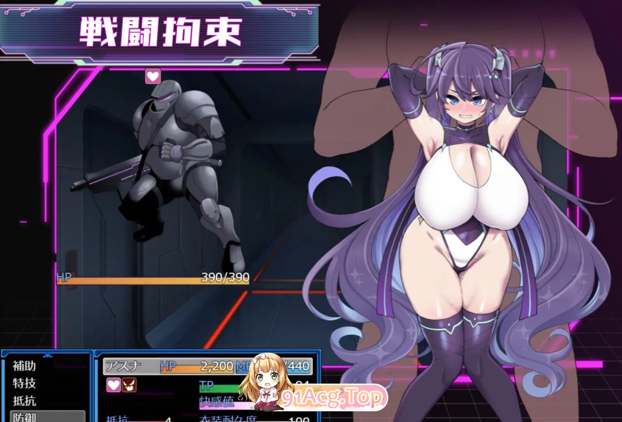[RPG]  [迅雷云/FM]星月明日奈与淫欲的地下街 - Append-/星月明日奈と淫欲の地下街 - Append-/AI汉化+DLC pc [2.53G]-第6张-游戏-次元小屋-ACG交流分享论坛