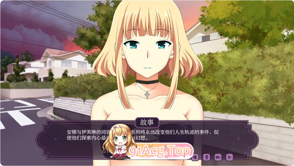 [日系SLG/汉化]伊芙琳的丈夫们  Sissified Husband of Evelyn 0.7.0c AI汉化版PC+安卓[FM/百度/微云][400M]-第4张-游戏-次元小屋-ACG交流分享论坛