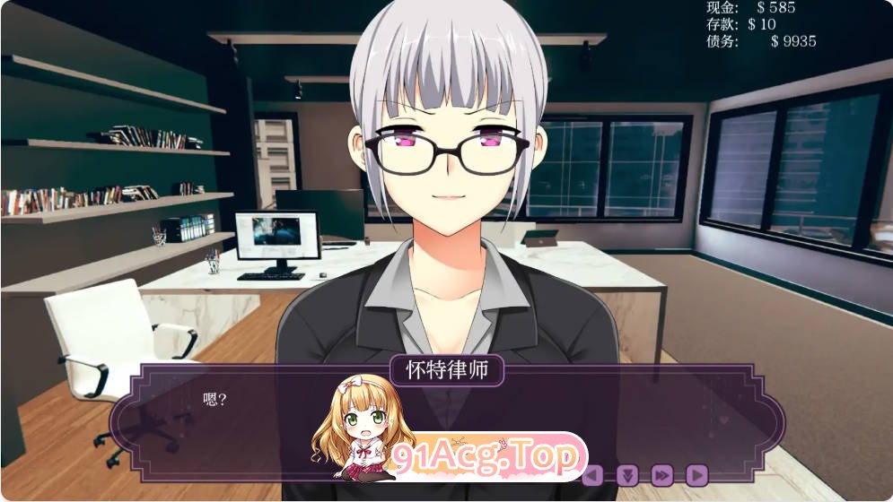 [日系SLG/汉化]伊芙琳的丈夫们  Sissified Husband of Evelyn 0.7.0c AI汉化版PC+安卓[FM/百度/微云][400M]-第3张-游戏-次元小屋-ACG交流分享论坛
