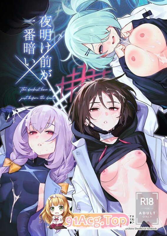 [日漫][おじたん屋さん (まめおじたん)] 35本汉化合集 [1804P/3.18G/FM/百度]-第31张-漫画-哥特动漫王国