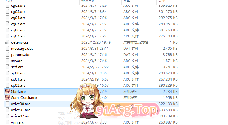 QQ20250626-192351.png
