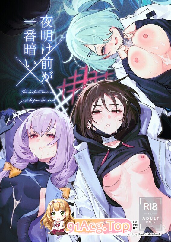 [日漫][おじたん屋さん (まめおじたん)] 35本汉化合集 [1804P/3.18G/FM/百度]-第4张-漫画-哥特动漫王国