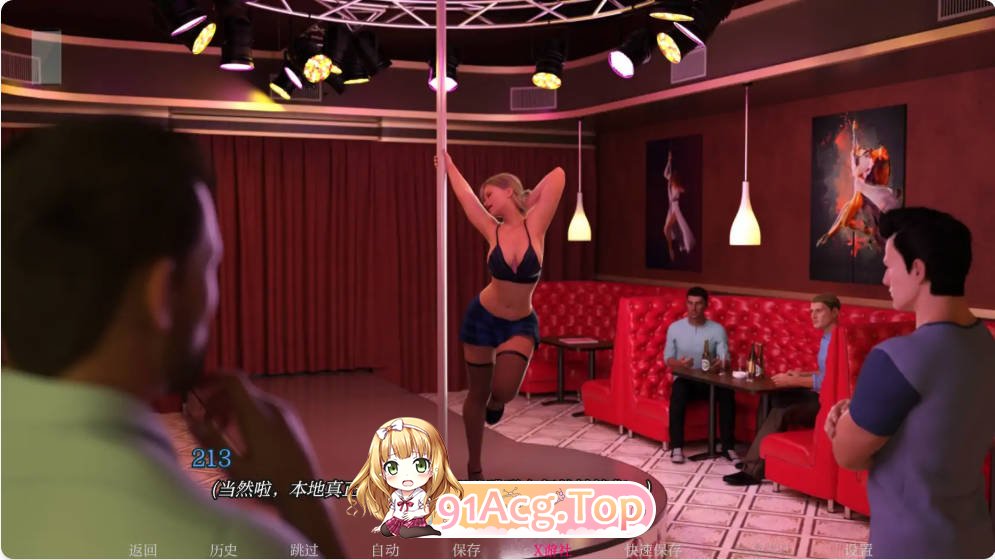 [ 欧美SLG/汉化]没什么大不了 No Big Deal 0.2.0 AI汉化版PC+安卓[1.2G]-第6张-游戏-次元小屋-ACG交流分享论坛