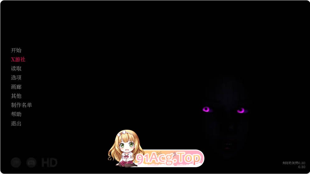 [ 亚洲SLG/汉化]太阳的灰烬  Ashes of the Sun  0.30 AI汉化版PC+安卓[3.3G]-第1张-游戏-卡趣资源网
