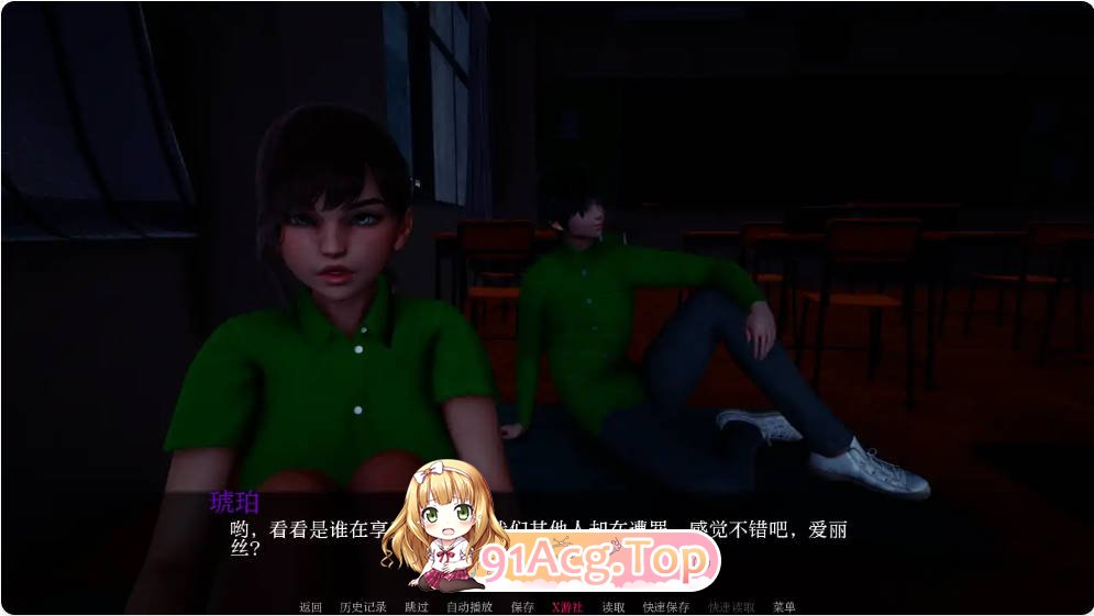 [ 亚洲SLG/汉化]太阳的灰烬  Ashes of the Sun  0.30 AI汉化版PC+安卓[3.3G]-第3张-游戏-卡趣资源网