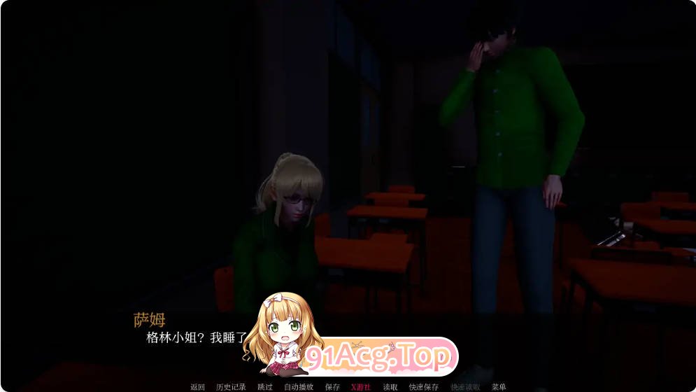 [ 亚洲SLG/汉化]太阳的灰烬  Ashes of the Sun  0.30 AI汉化版PC+安卓[3.3G]-第2张-游戏-卡趣资源网