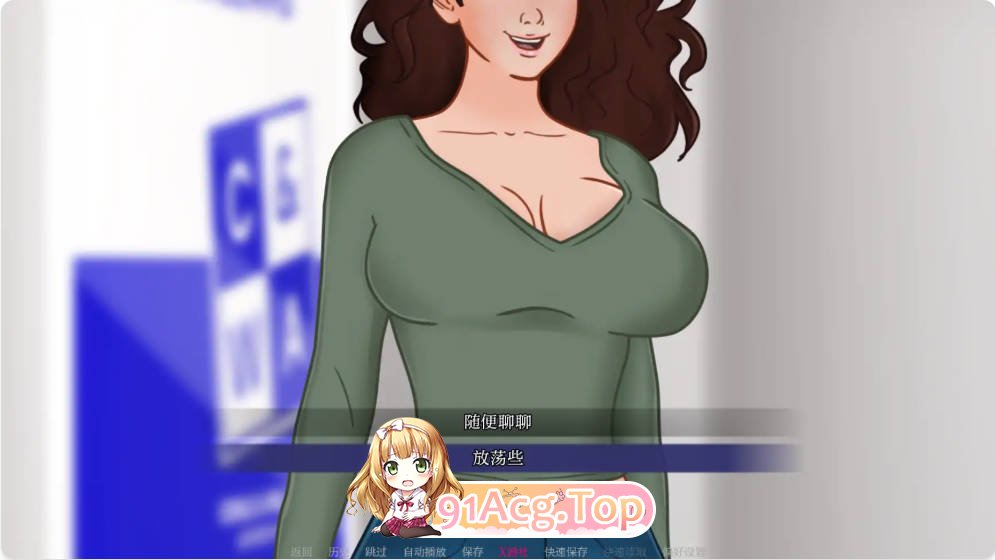 [欧美SLG/汉化]命中注定的梦境 Destined Dreams 0.1 AI汉化版PC+安卓[600M]-第5张-游戏-次元小屋-ACG交流分享论坛