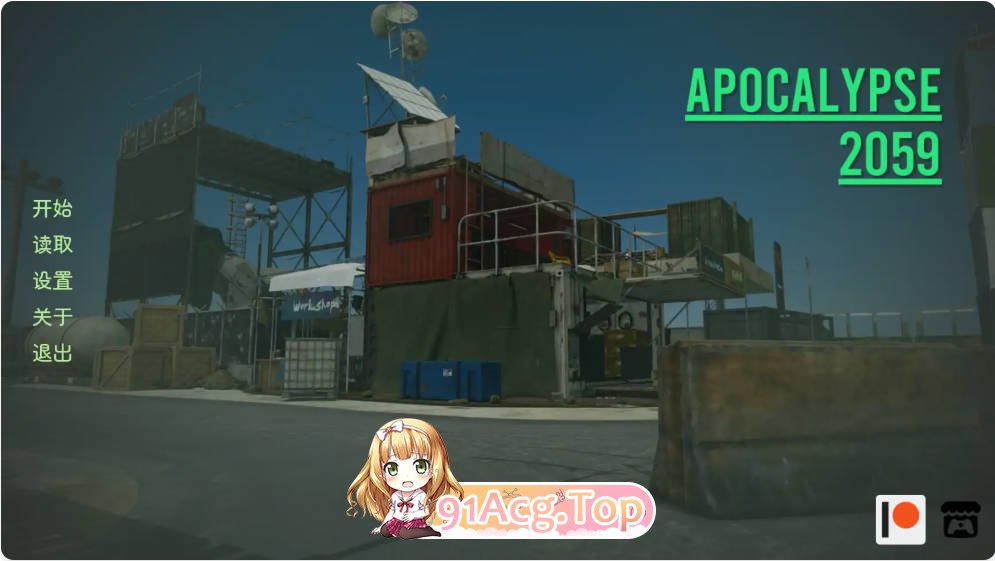 [欧美SLG/汉化]启示录 Apocalypse 2059v0.25 AI汉化版PC+安卓[1.5G]-第1张-游戏-次元小屋-ACG交流分享论坛