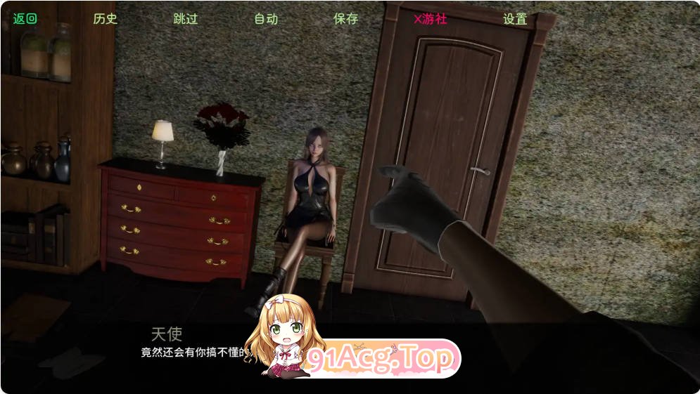 [欧美SLG/汉化]启示录 Apocalypse 2059v0.25 AI汉化版PC+安卓[1.5G]-第3张-游戏-次元小屋-ACG交流分享论坛