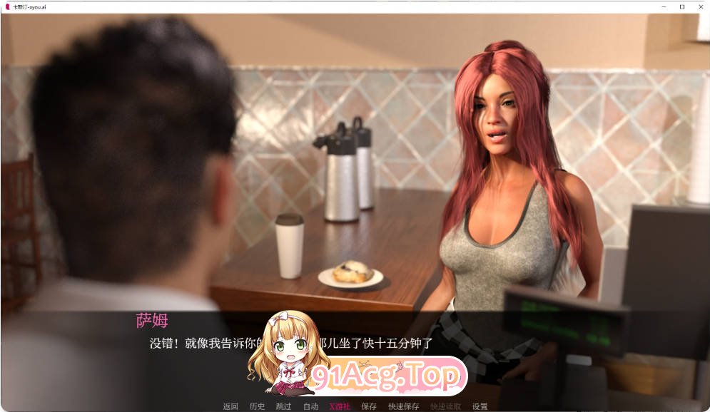 [欧美SLG/汉化]卡斯汀  Casteen Ep.2 v2.0 AI汉化版PC+安卓[4.4G]-第5张-游戏-哥特动漫王国