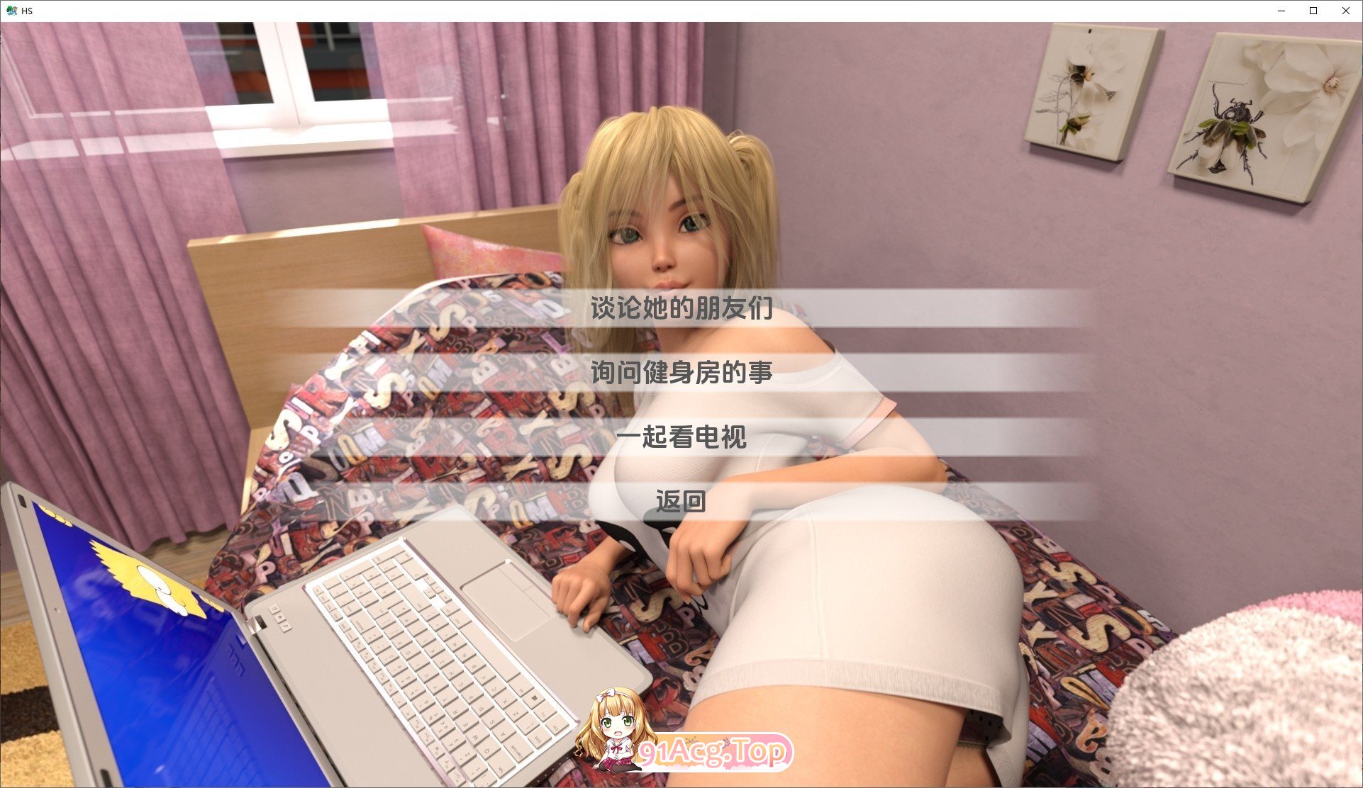 [欧美SLG/汉化/动态]快乐夏日V0.7.0r AI汉化[PC+安卓][FM/3.2G/百度]-第5张-游戏-次元小屋-ACG交流分享论坛