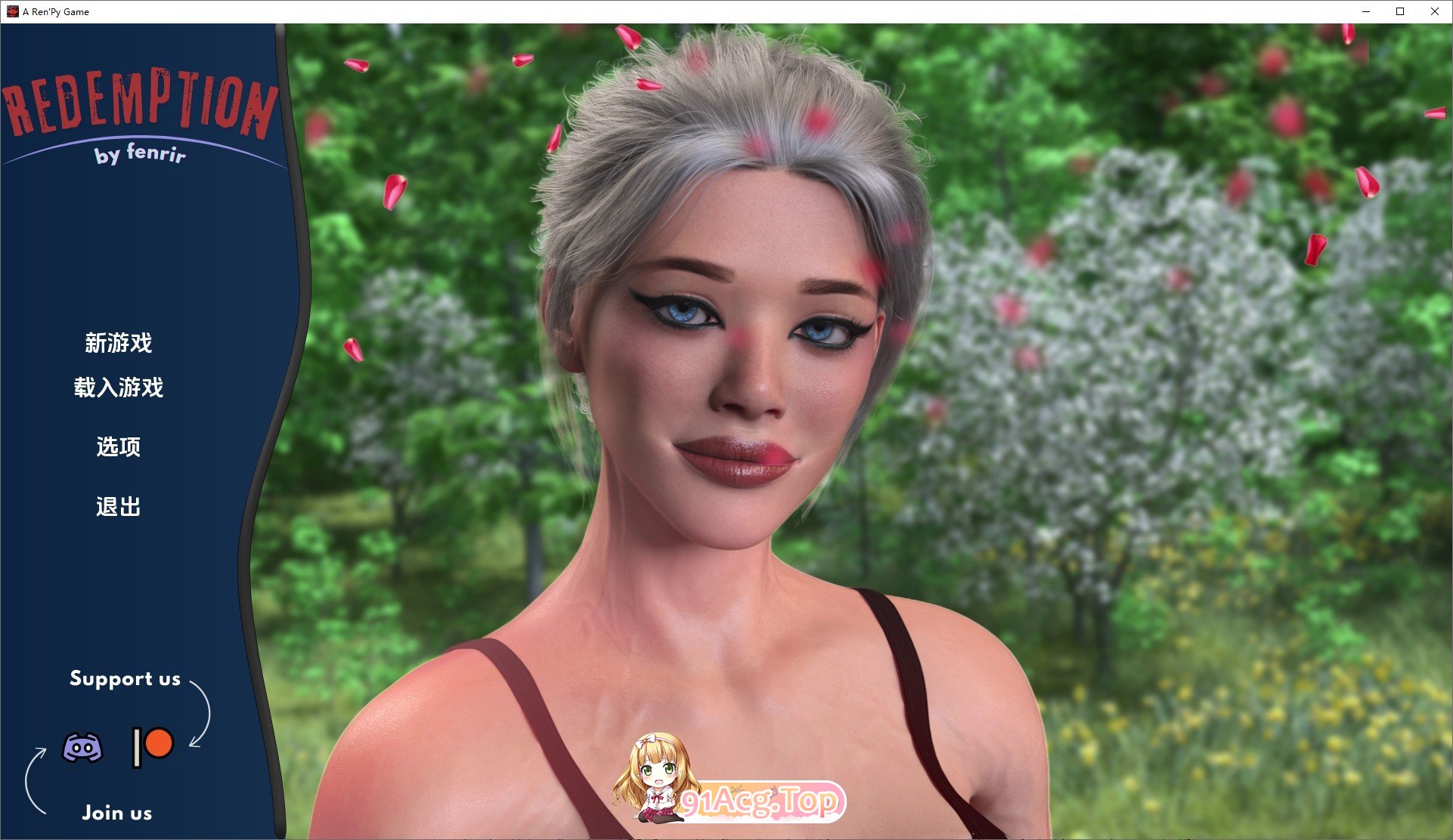 [欧美SLG/汉化]救赎V0.3.2 AI汉化版[PC+安卓][FM/4G/百度]-第1张-游戏-次元小屋-ACG交流分享论坛