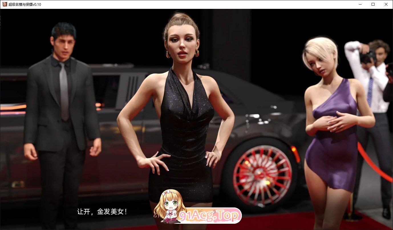 [欧美SLG/3D/汉化]山坡Hillside-0.16.1 AI汉化版[PC+安卓][FM/7.1G/百度]-第12张-游戏-次元小屋-ACG交流分享论坛