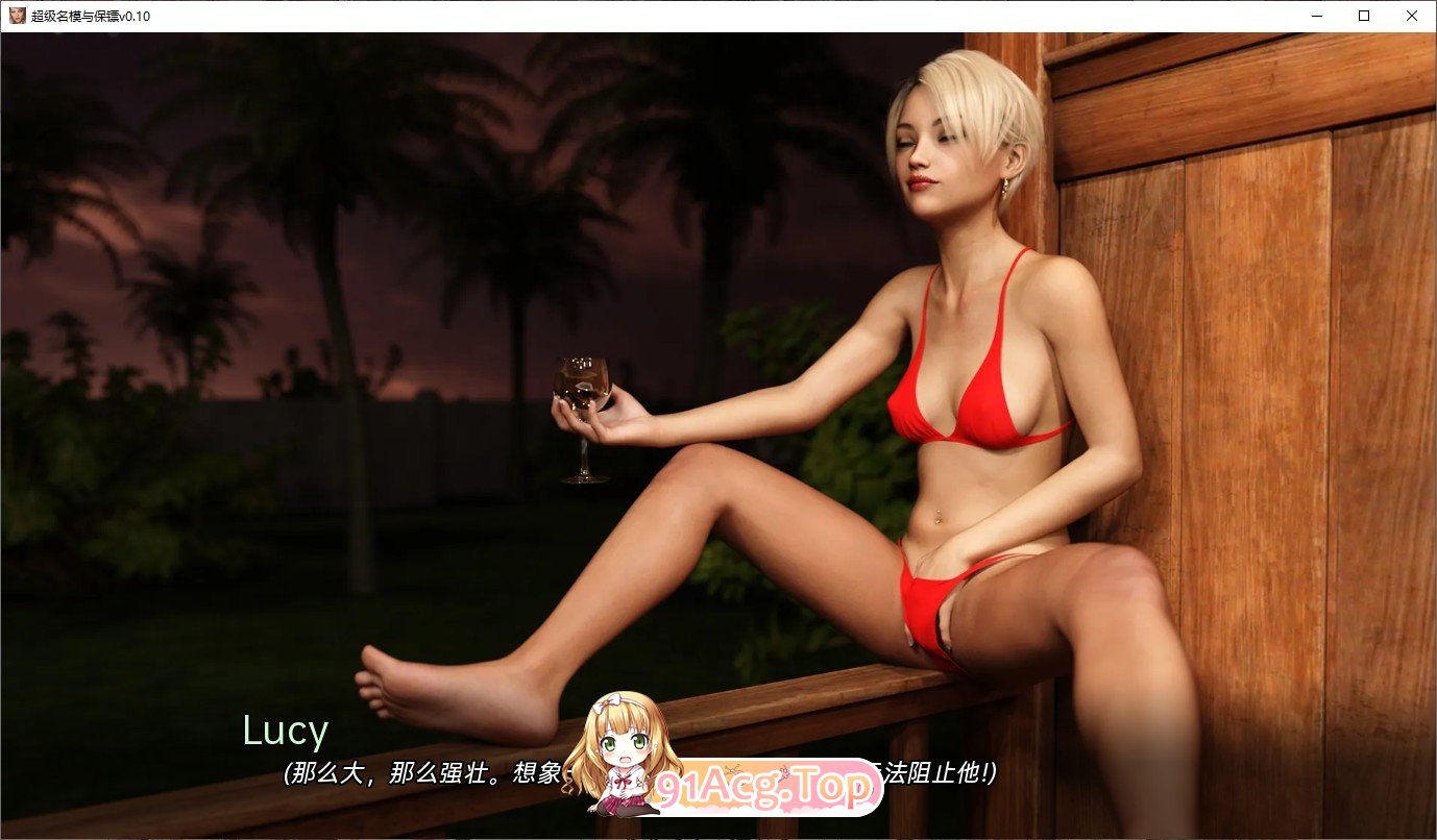 [欧美SLG/3D/汉化]山坡Hillside-0.16.1 AI汉化版[PC+安卓][FM/7.1G/百度]-第9张-游戏-次元小屋-ACG交流分享论坛