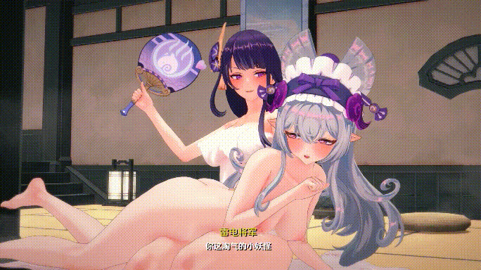 [MMD][Chi@ki] 6月25 秋沙钱汤梦整合19分半 [610m/UC]-第13张-动漫-哥特动漫王国