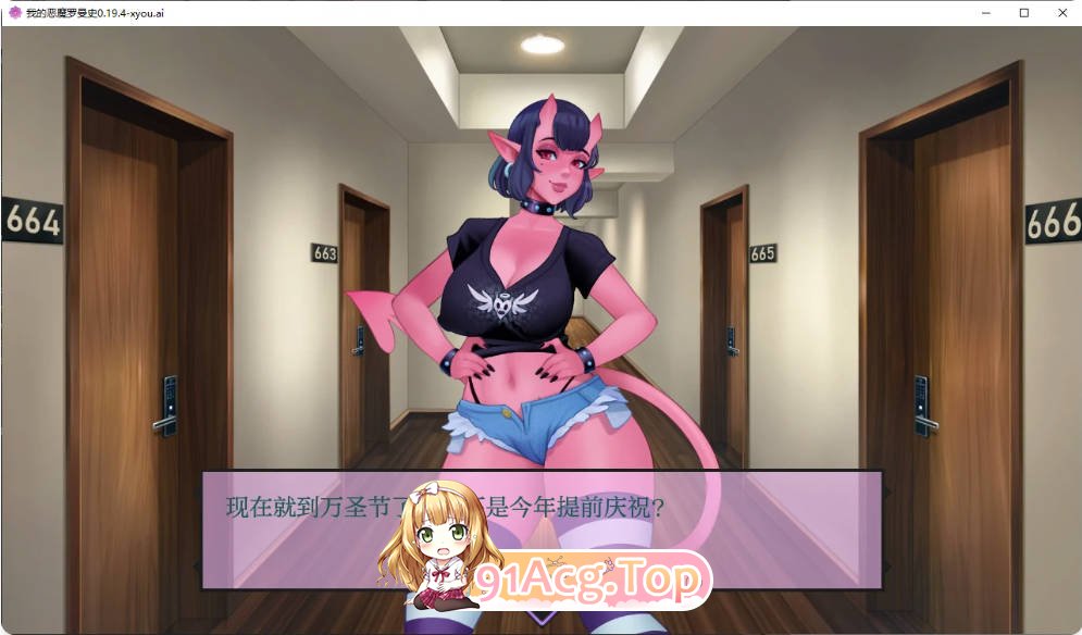 [欧美SLG/汉化]我的恶魔罗曼史  My Demonic Romance 0.19.4 AI汉化版PC+安卓[FM/百度/微云][2.2G]-第5张-游戏-次元小屋-ACG交流分享论坛