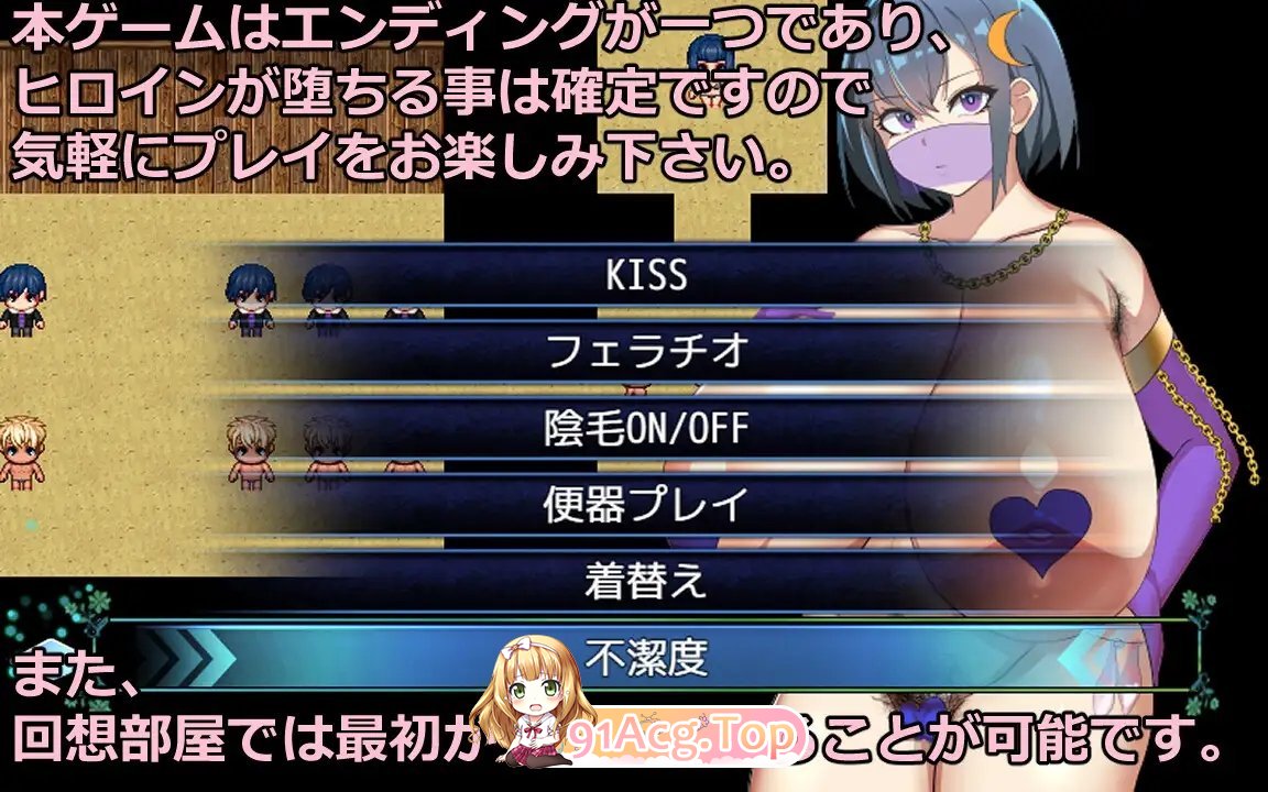 [RPG/汉化]NTR常夏的孤岛 挂载AI汉化版[FM/百度/微云] [370M]-第8张-游戏-次元小屋-ACG交流分享论坛