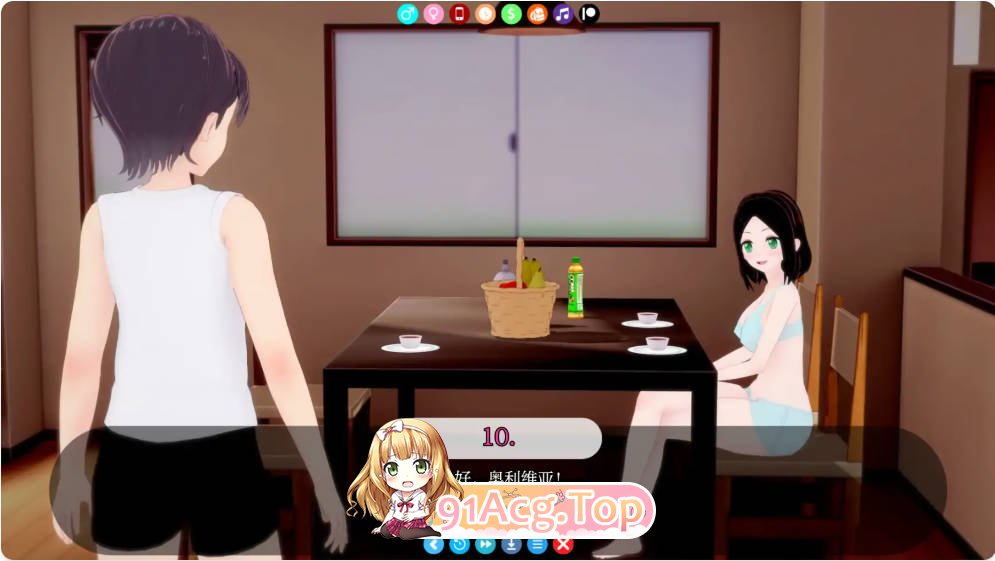 [日系SLG/汉化]阿尔法维尔的生活 Life in Alphaville 0.7.0 AI汉化版PC+安卓[FM/百度/微云][3.4G]-第5张-游戏-次元小屋-ACG交流分享论坛