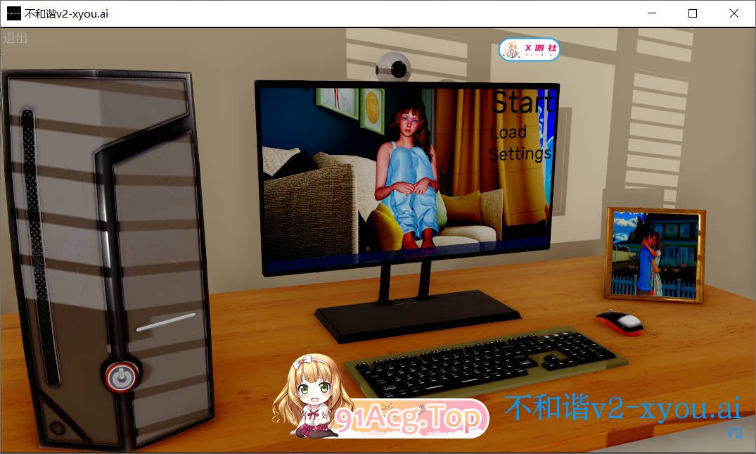 [亚洲SLG/汉化]不和谐 Dissonance  v2 AI汉化版PC+安卓[FM/百度/微云][2.6G]-第1张-游戏-卡趣资源网