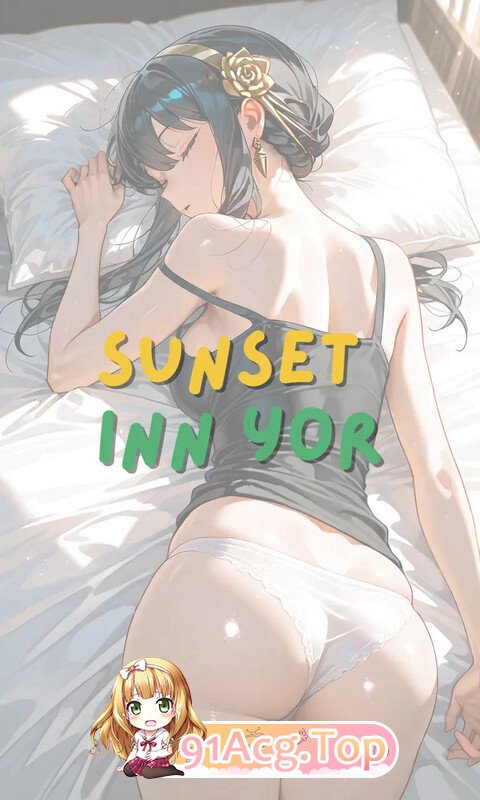 [AI][ntrzelda] 落日之宿 约尔  [117P/59MB/FM/百度]-第1张-漫画-次元小屋-ACG交流分享论坛