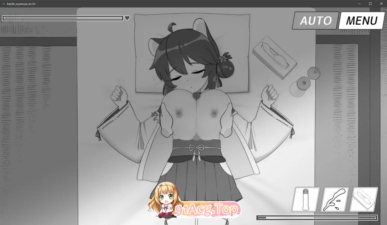 [SLG]  [迅雷云/FM]カエデすやすやえっち  v1.1.3/pc/DL日文原版[201m]-第2张-游戏-次元小屋-ACG交流分享论坛