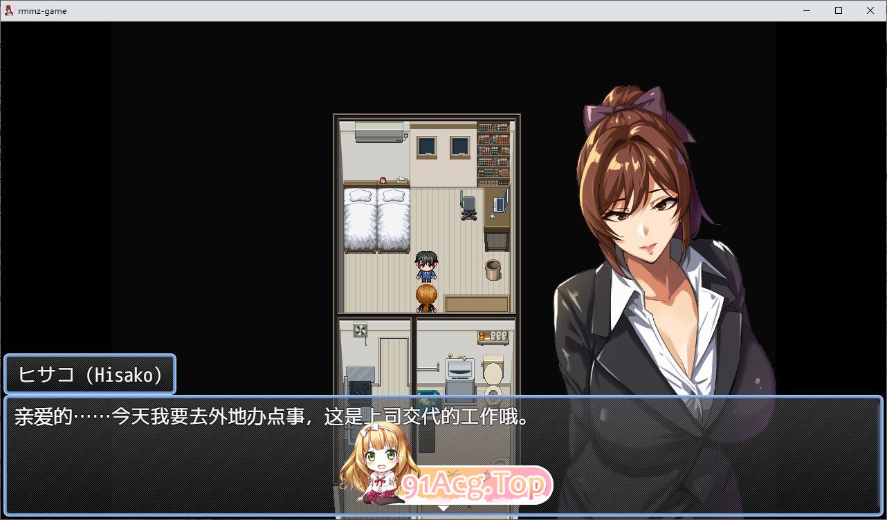 [绿帽RPG/中文/动态]NTR猎人：久子的秘密 官方中文DEMO步兵版[新作][FM/390M/百度]-第2张-游戏-次元小屋-ACG交流分享论坛