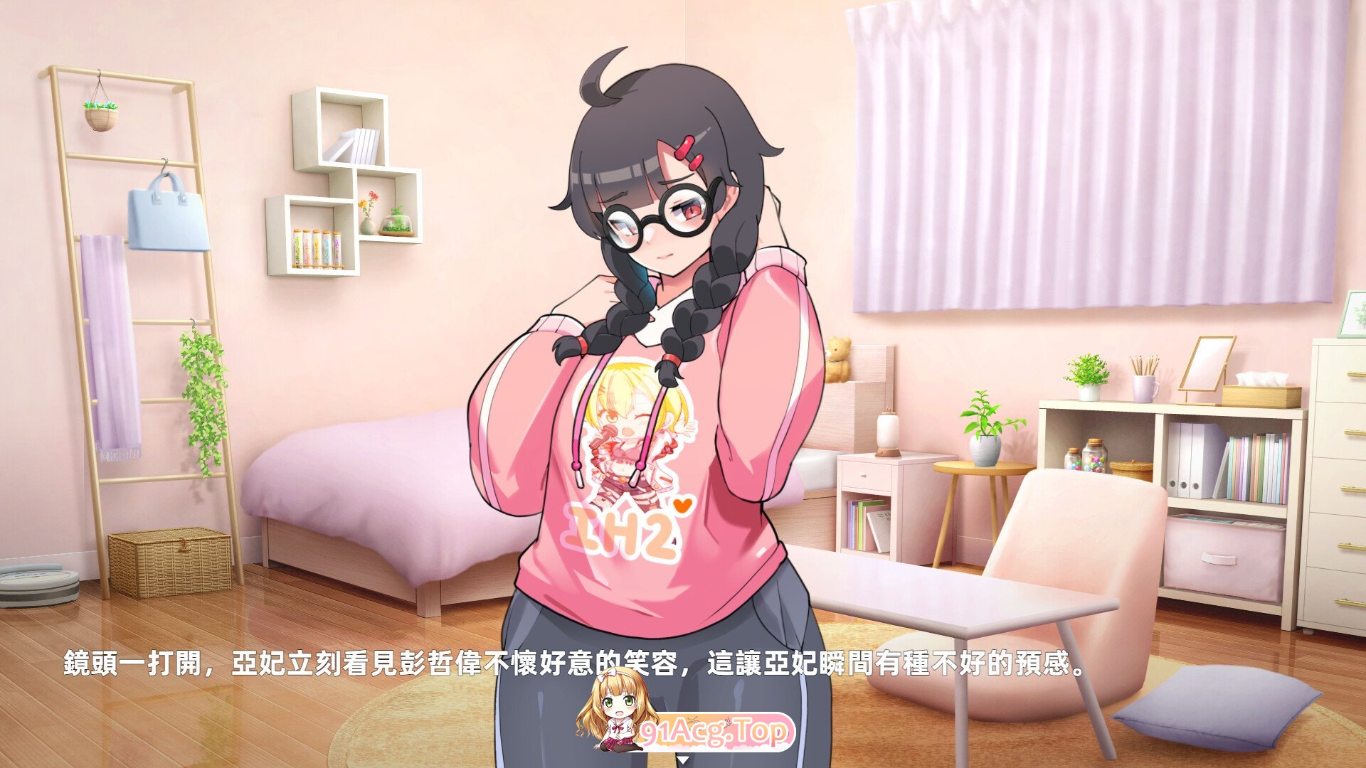[SLG/中文/动态]双面夜孃 官方中文DEMO步兵版[新作][FM/790M//百度]-第8张-游戏-次元小屋-ACG交流分享论坛
