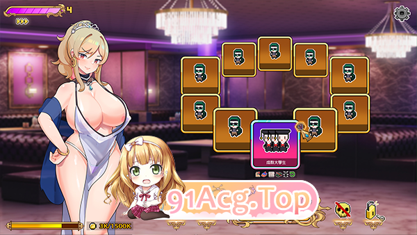 [SLG/中文/动态]双面夜孃 官方中文DEMO步兵版[新作][FM/790M//百度]-第9张-游戏-次元小屋-ACG交流分享论坛