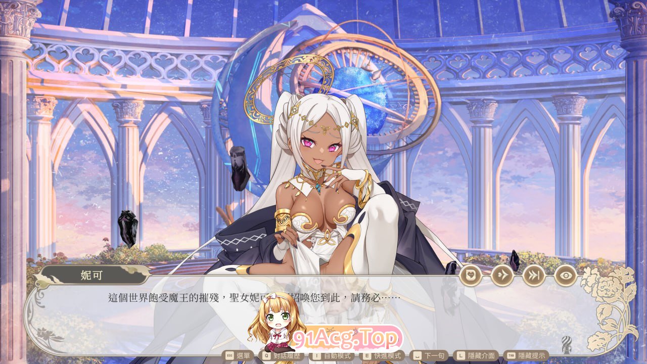 [SLG]  [迅雷云/FM]异世界情趣用品店/pc/STEAM官方中文[简+繁][4.50G]-第2张-游戏-次元小屋-ACG交流分享论坛