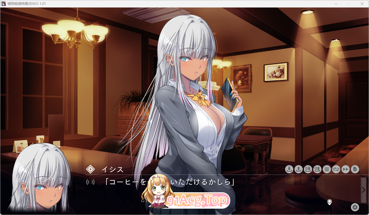 [ADV/SLG]极限痴汉特异点NEO [新作] [FM/4.6G/百度]-第4张-游戏-哥特动漫王国