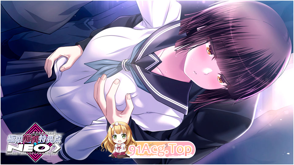 [ADV/SLG]极限痴汉特异点NEO [新作] [FM/4.6G/百度]-第7张-游戏-哥特动漫王国