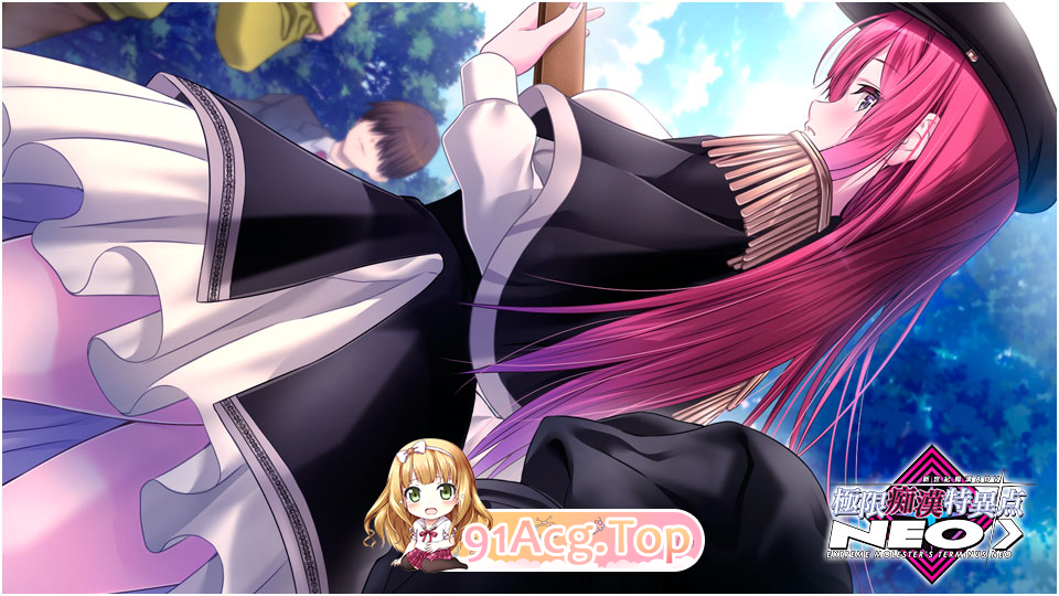 [ADV/SLG]极限痴汉特异点NEO [新作] [FM/4.6G/百度]-第8张-游戏-哥特动漫王国