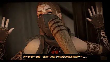 [3D动画/mkongg汉化/步兵合集] Molag Ballin 3D作品 6月步兵版  [4V2.9G/UC]-第2张-动漫-哥特动漫王国
