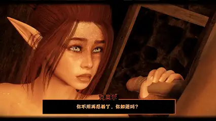 [3D动画/mkongg汉化/步兵合集] Molag Ballin 3D作品 6月步兵版  [4V2.9G/UC]-第3张-动漫-哥特动漫王国