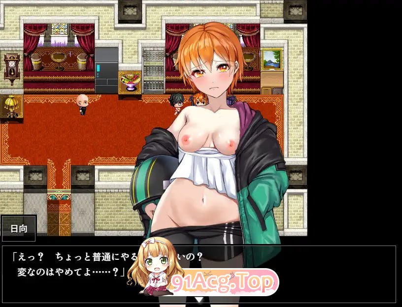 [RPG]  [迅雷云/FM]NTR青梅竹马日向～我所不知的她与顾问老师的肉体关系～/NTR幼馴染ひなた ～俺が知らない顧問との性関係～/AI汉化 pc [1.-第6张-游戏-次元小屋-ACG交流分享论坛