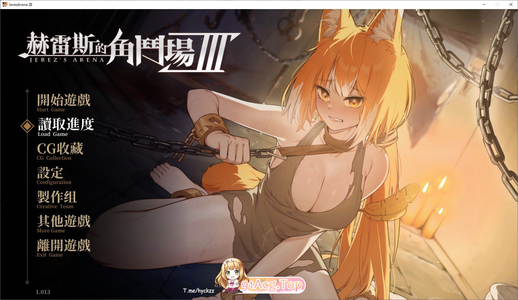 [爆款精品SLG/中文/动态]赫雷斯的角斗场 Ⅲ V1.013 官方中文步兵版+存档[更新/战斗H][FM/1.8G/百度]-第1张-游戏-次元小屋-ACG交流分享论坛