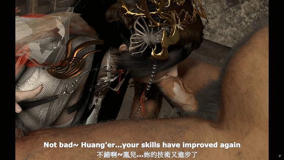 [3D/szyca]  6月新作：鳳凰神女不為人知的另一面 表面高冷端庄的女神 背地里却是淫荡骚母狗 [1.7G/FM/百度]-第1张-动漫-次元小屋-ACG交流分享论坛