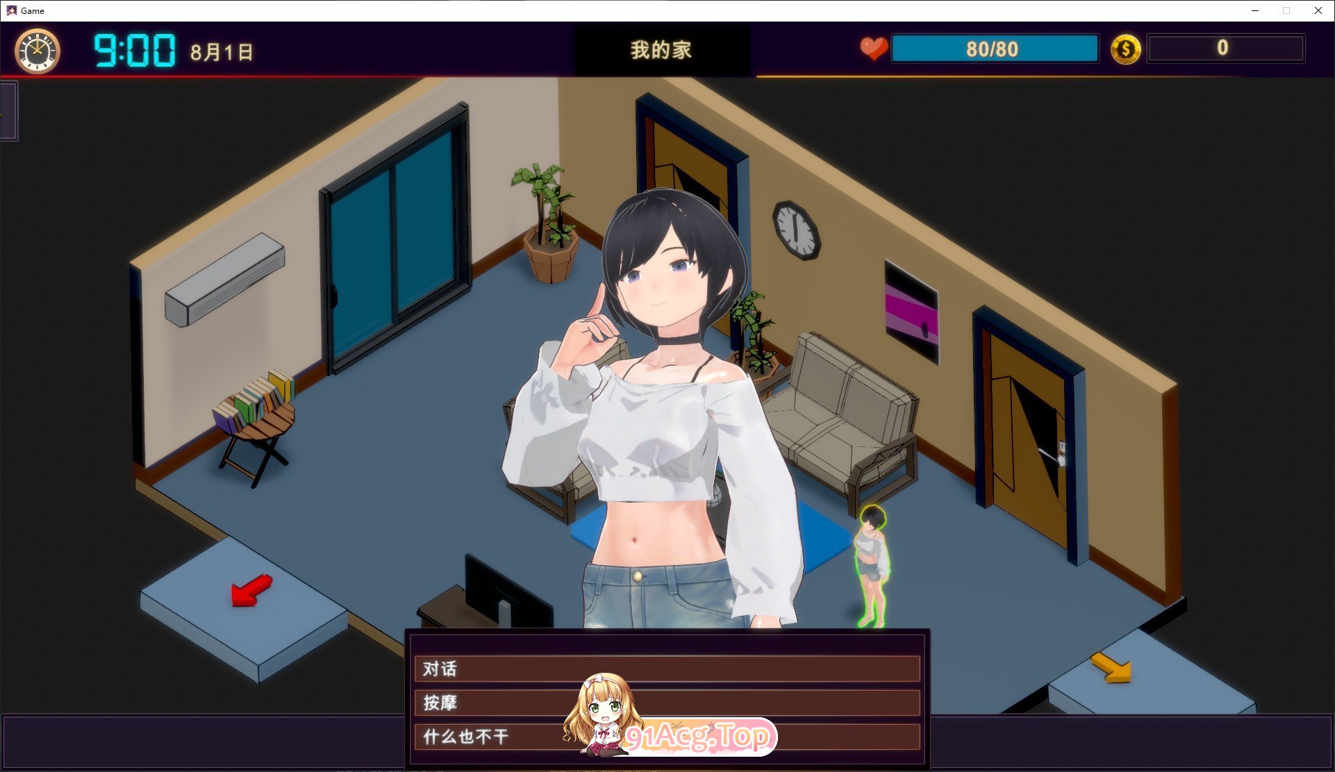 [互动SLG/中文/动态]NTR按摩与背叛 STEAM官方中文步兵版+存档[新步兵][FM/590M/百度]-第5张-游戏-次元小屋-ACG交流分享论坛