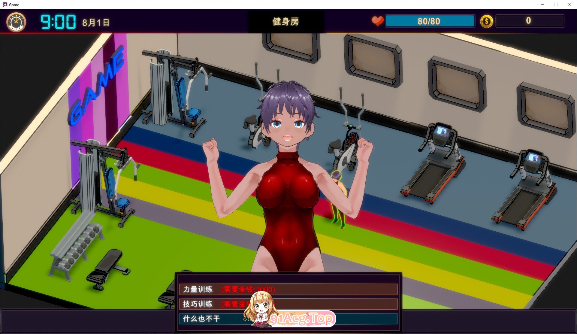 [互动SLG/中文/动态]NTR按摩与背叛 STEAM官方中文步兵版+存档[新步兵][FM/590M/百度]-第6张-游戏-次元小屋-ACG交流分享论坛
