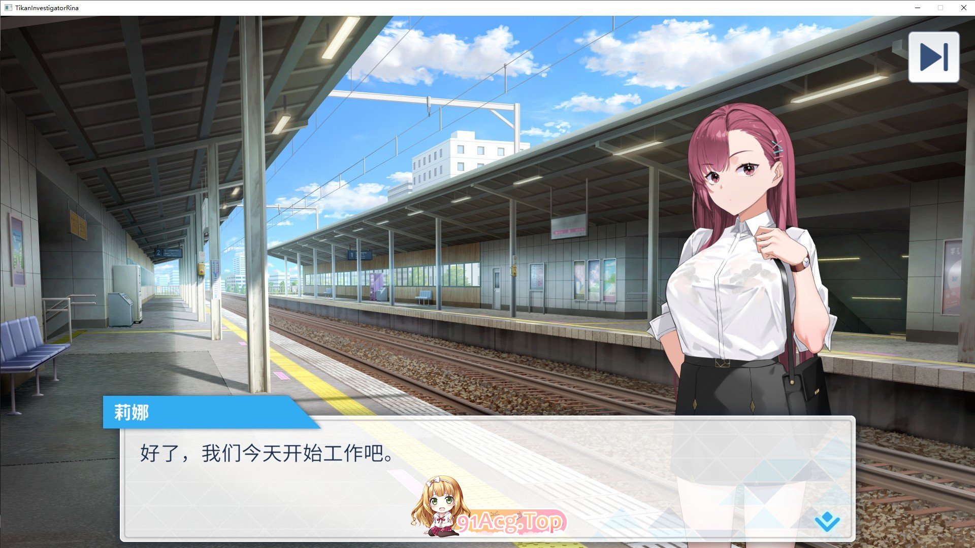 [爆款互动SLG/中文/动态]诱饵痴汉搜查官梨奈V1.0.0 官方中文正式版[新作][FM/4G/百度]-第2张-游戏-次元小屋-ACG交流分享论坛