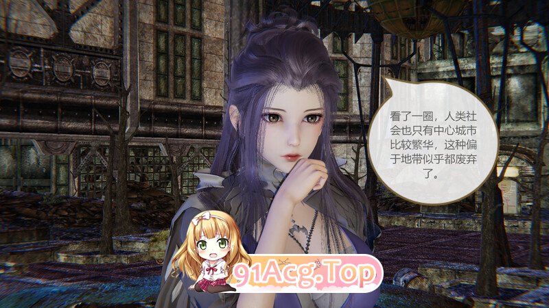 [3D]至尊本纪 出师未捷身先失 [136P/48MB/FM/百度]-第2张-漫画-次元小屋-ACG交流分享论坛